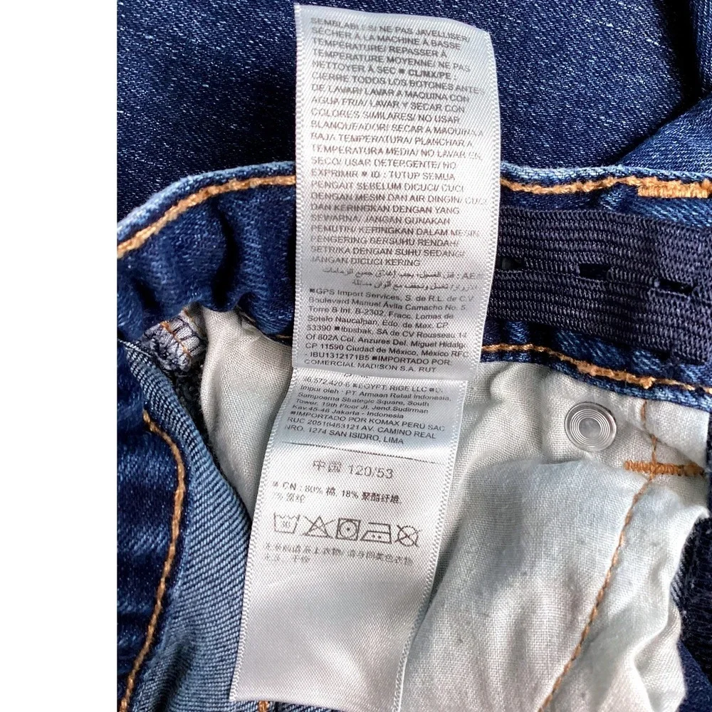 Old Navy Straight Jeans Boys 6 Slim Dark Wash Good Built-In Flex Denim